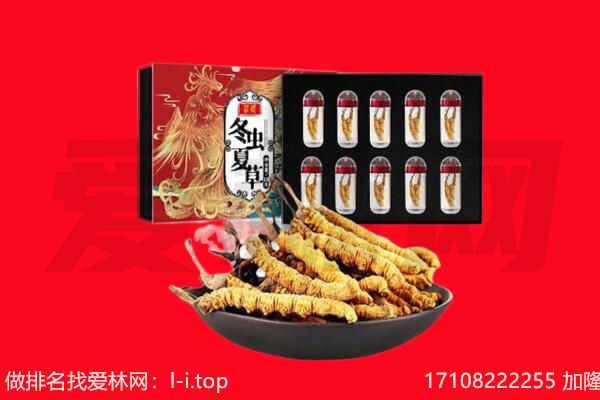阳泉城区回收礼品