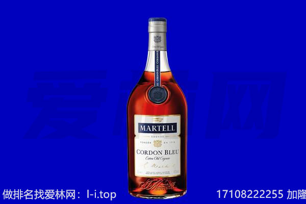 阳泉城区回收洋酒