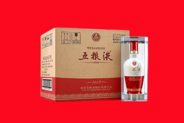 阳泉城区回收五粮液