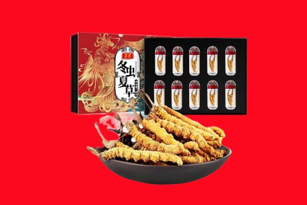 阳泉城区回收虫草
