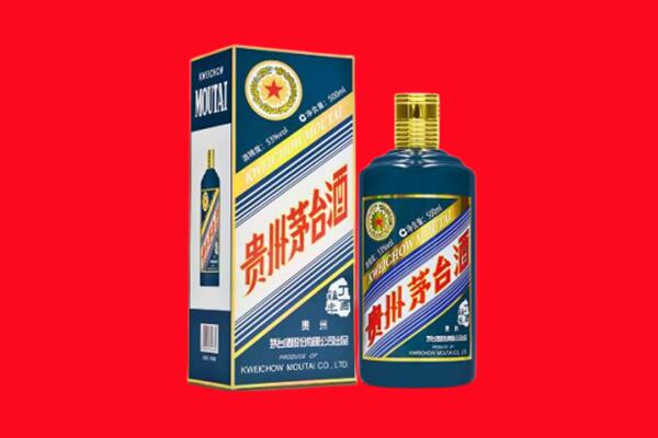 阳泉城区回收虎茅