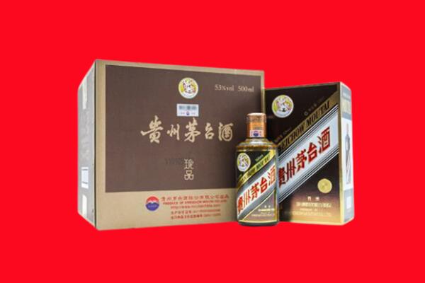 阳泉城区回收50年茅台