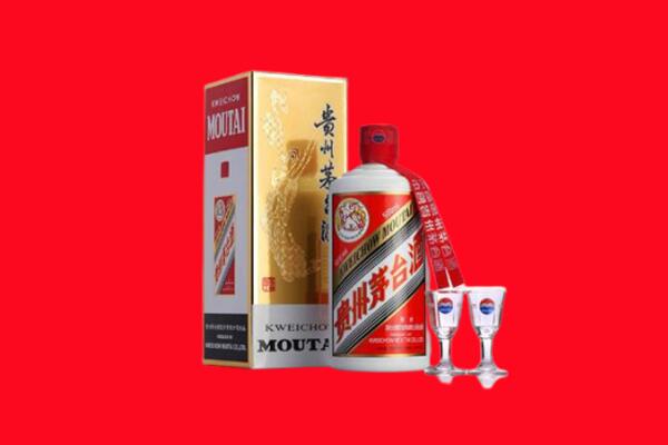 阳泉城区回收贵州茅台酒